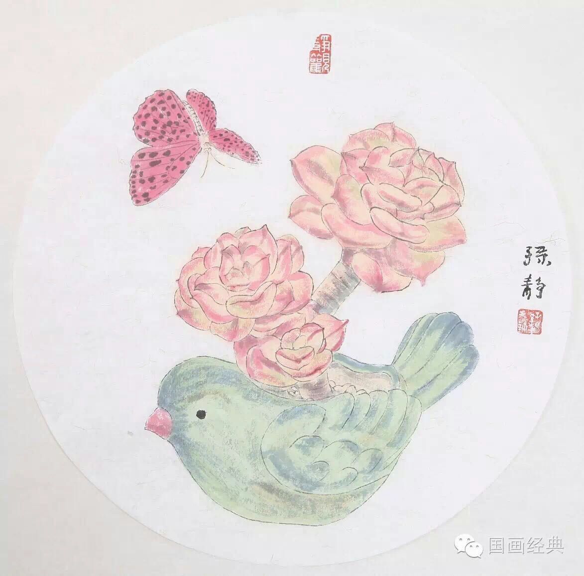 且看花鸟画家孙静的彼岸——浮生——若梦