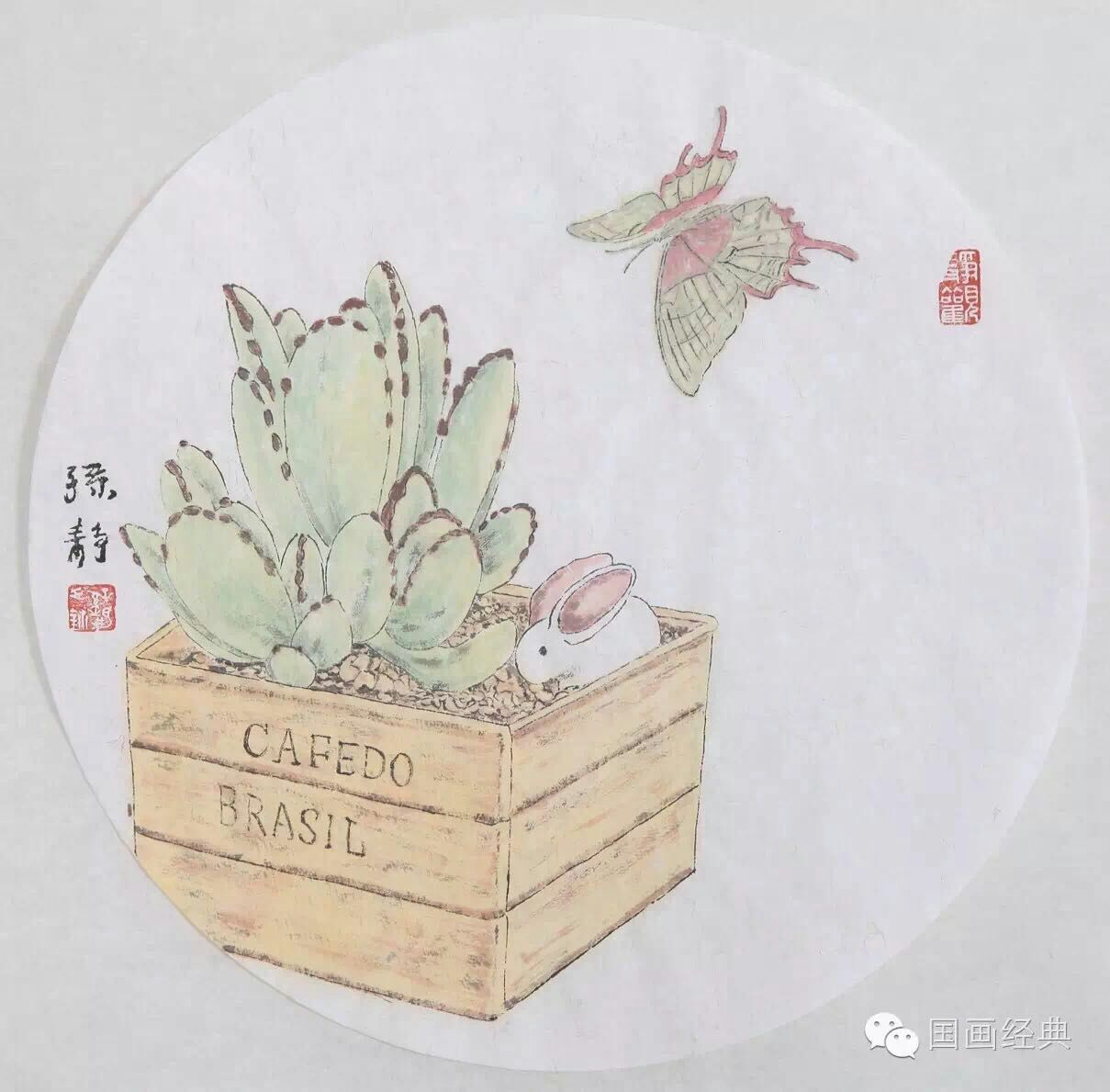 且看花鸟画家孙静的彼岸——浮生——若梦