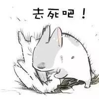 暧昧的开始以及结束,所有的暧昧都是从闲聊开始