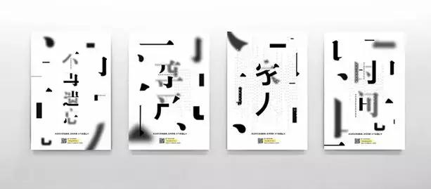 好看的字体2022,好看的字体在哪里找