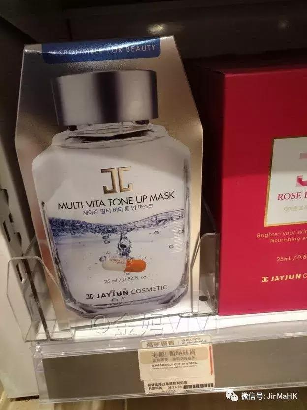 韩国正品丽得姿面膜,丽得姿新款面膜