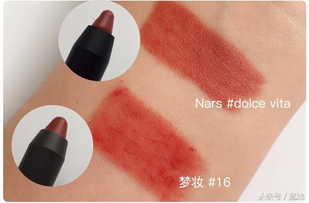 热门大牌口红显白不挑皮,blackpink都在用的平价口红