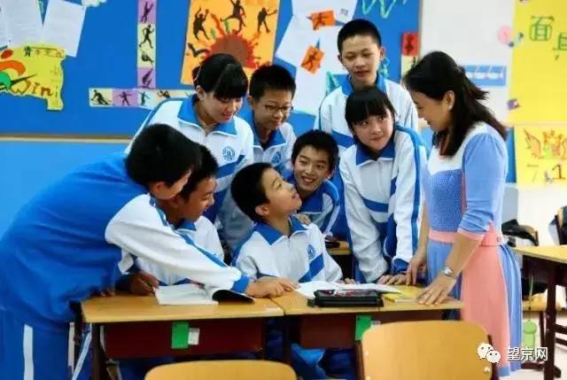 北京北师大招聘,朝阳师范最新招聘