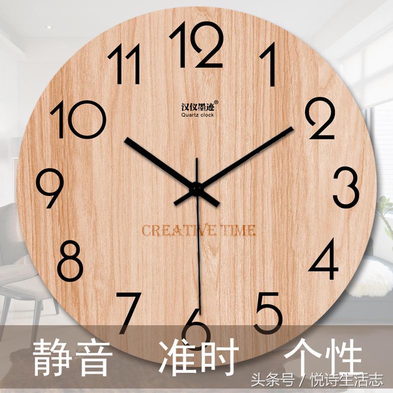 耐看经典挂钟,挂钟唯美