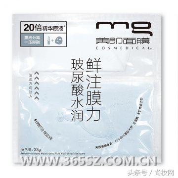 13-15面膜推荐,冬季玻尿酸保湿面膜