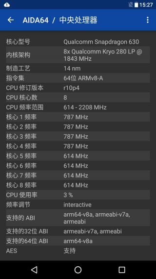 诺基亚6二代,诺基亚6二代支持升级鸿蒙吗