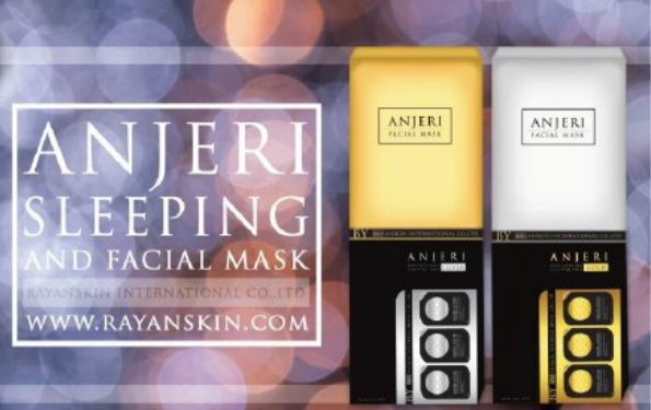 泰国ray面膜正品,泰国ray蚕丝面膜真的好用吗