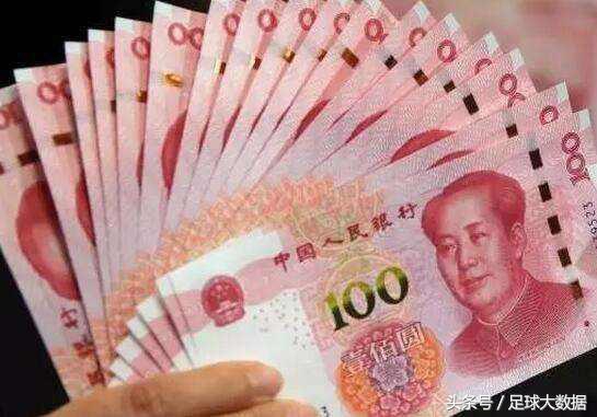 西甲竞彩最新预测,西甲马竞今日竞彩分析