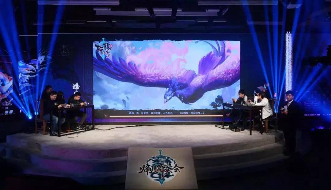 轩辕传奇手游最新信息,轩辕传奇手游新资料