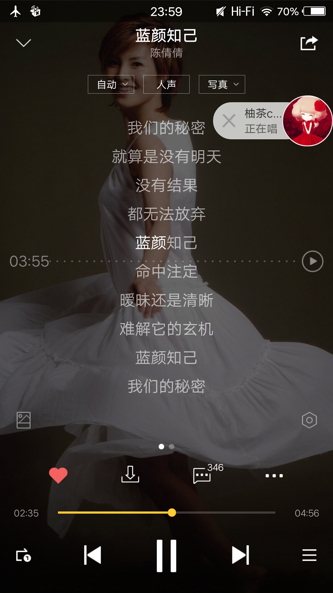 蓝颜知己和红颜知己哪个属于爱情,蓝颜知己比友情多比爱情少