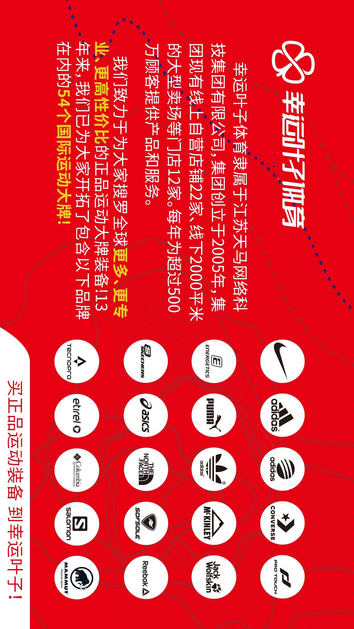 巴黎世家triples白球鞋,类似巴黎世家的复古球鞋