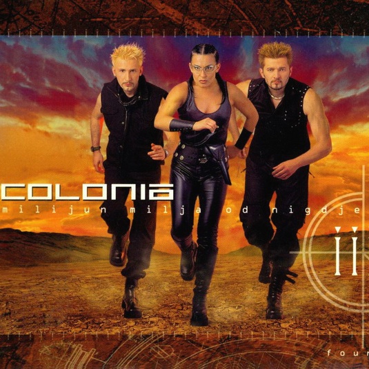 盘点当年那些国内外非主流dj神曲,当年最火的非主流神曲你听过几首