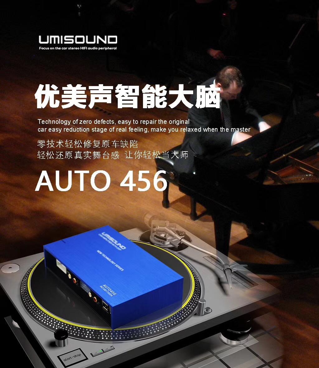 大智行车记录仪usb升级,大智行车记录仪g826