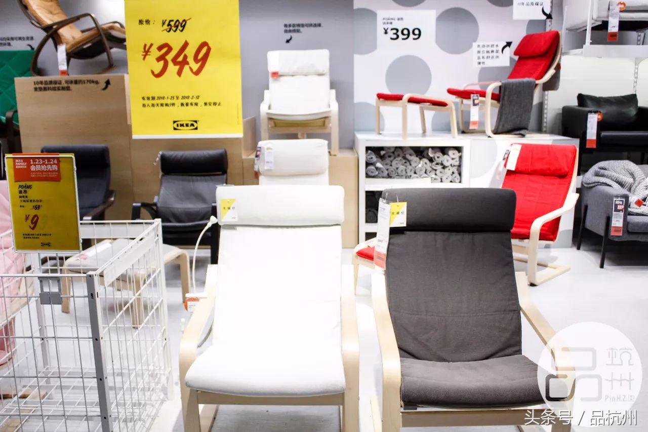 宜家夏季大减价开始了吗,2018宜家冬季打折