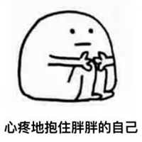 嘻哈巨星直播造假，网友笑称烟吸多了打游戏都不用键盘！