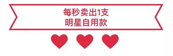 刷牙能让你嘴变香的牙膏,早上不用刷牙可以接吻的牙膏