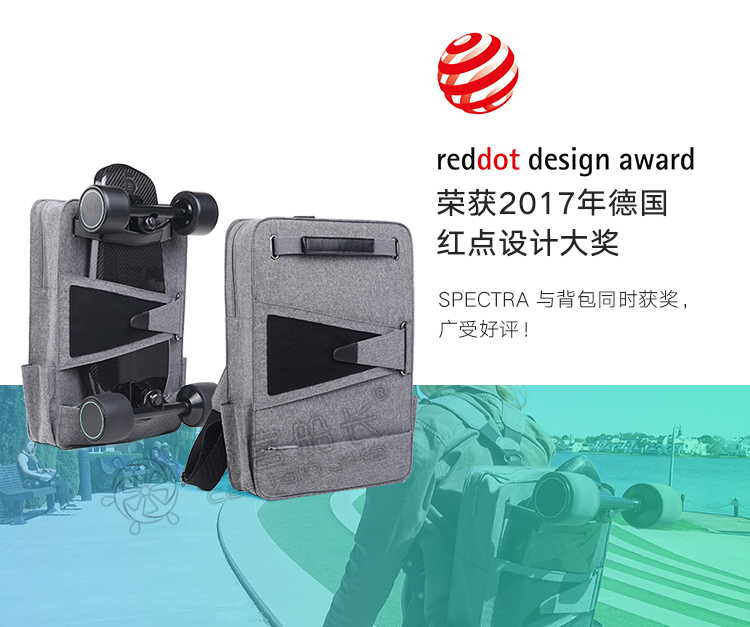 体感电动滑板,美国电动滑板