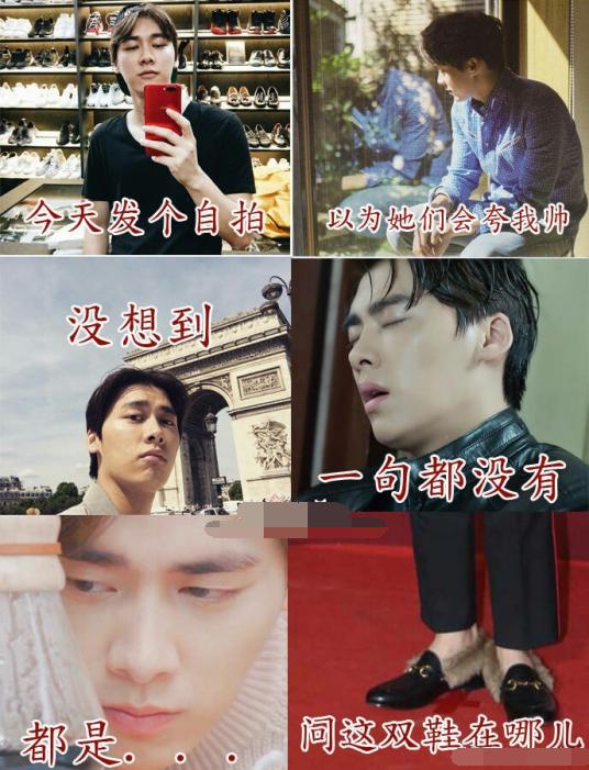 范玮琪爱马仕包包,范玮琪同款拖鞋