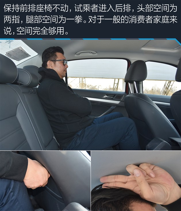 家用朗逸选1.5还是1.4t,朗逸2022款1.5t测评