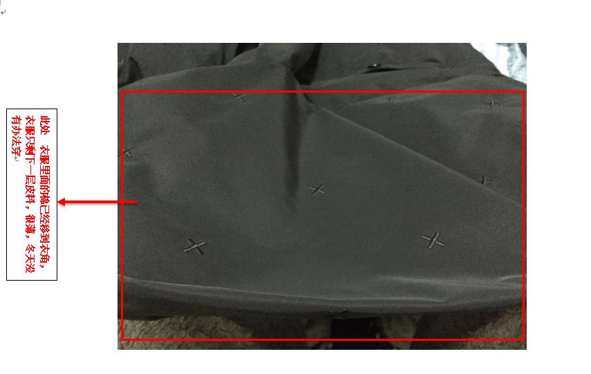 淘宝买的衣服有质量问题懒得退货,淘宝买的衣服试穿脏了可以退货吗