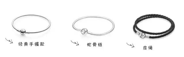 又简单又实用的手链,手链可自己串珠