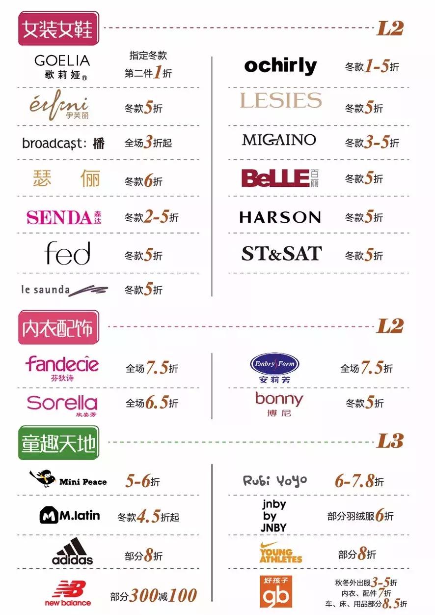 还有2天，苏州金鹰即将进入狂欢模式，错过就要再等一年！