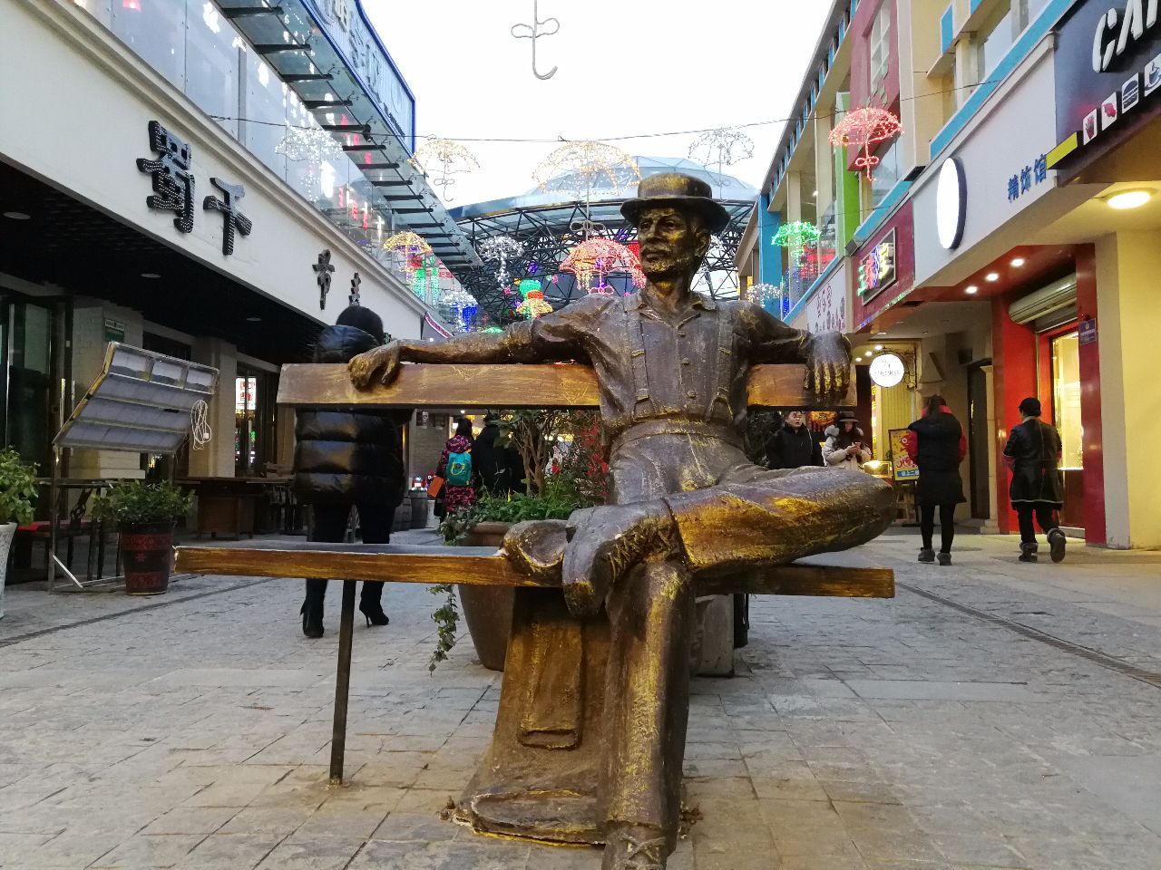 巢湖耳街历史背景,巢湖耳街好玩吗