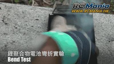 为什么不能咬电池,咬电池真的会有电吗