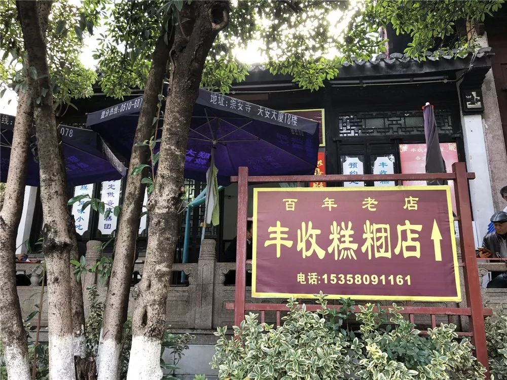 无锡人多爱吃甜食,无锡人吃甜食多糖尿病高发吗