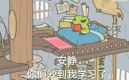 旅行青蛙汉化版在哪下载,旅行青蛙汉化版怎么下