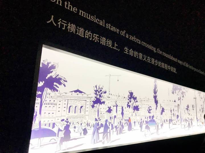 跟着郭小Lu去装逼，买不起爱马仕，可以去爱马仕空间“奇迹漫步”哦