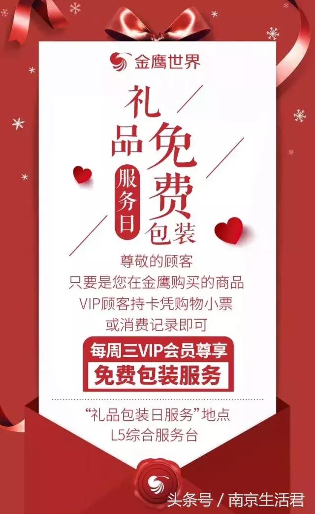 别等了！你的蛙好像恋爱了，总是去这个地方！对象竟然是鸭妹妹！