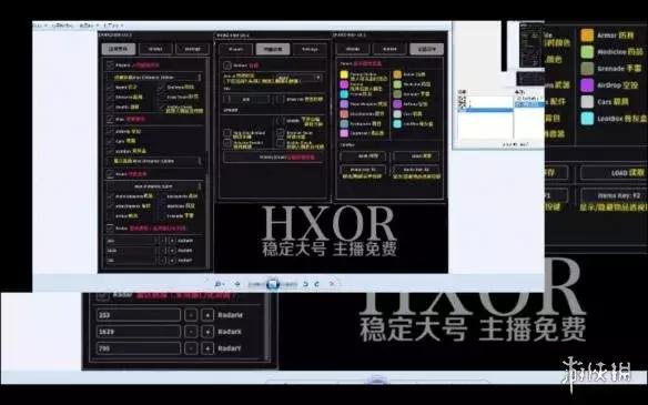 揭秘绝地求生主播定制高端挂,绝地求生主播用的挂什么样的