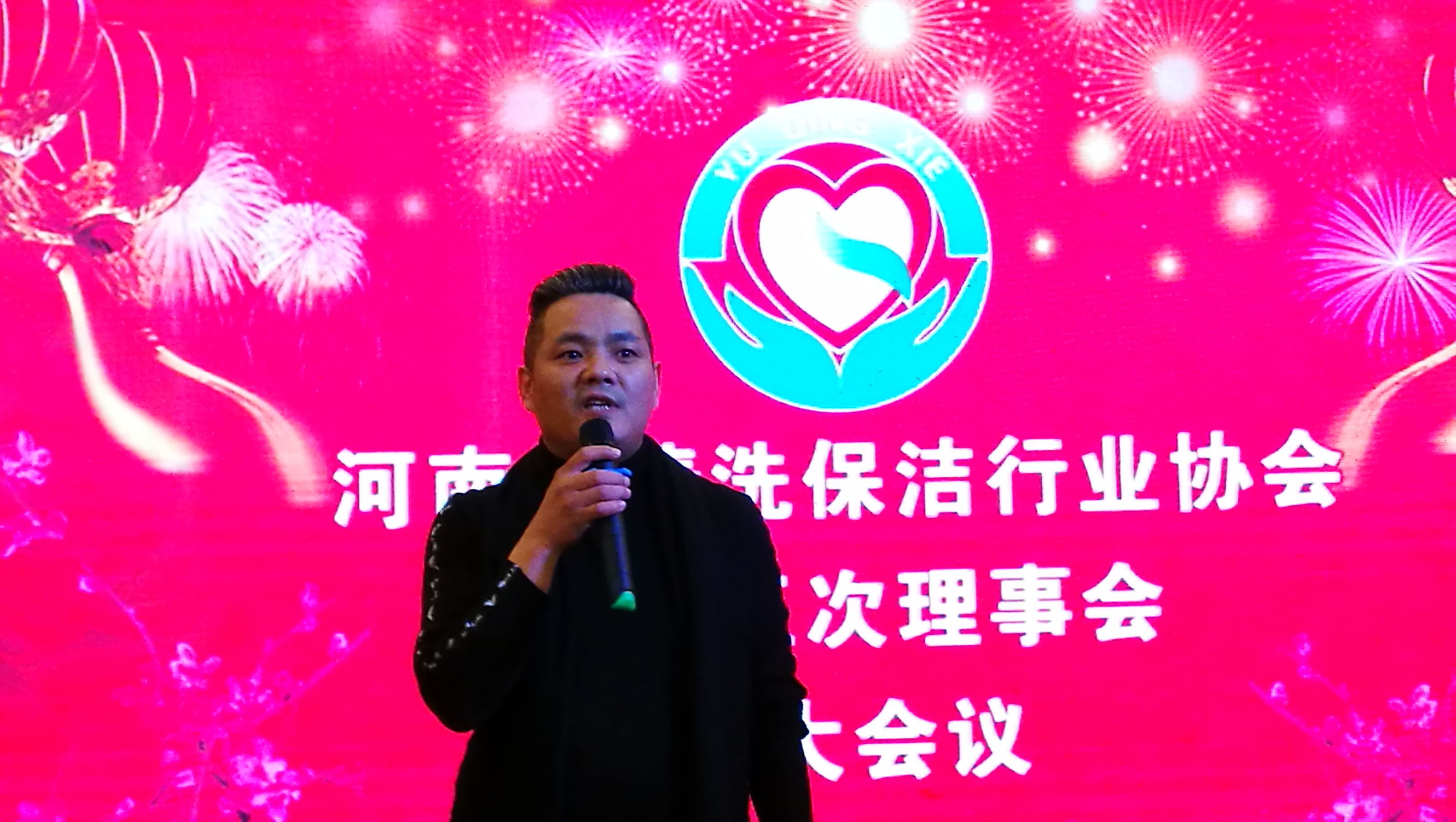 新年出发新征程图片,南方新年游街