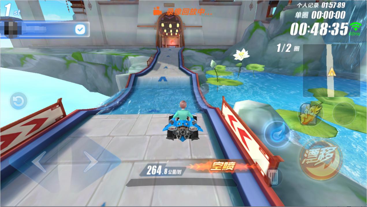 手游qq飞车实用技巧,qq飞车手游最简单的技巧