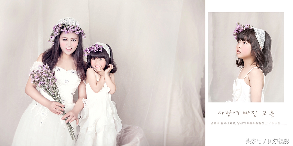 「花香纯爱」贝尔摄影原创灿烂的季节迎接灿烂的你