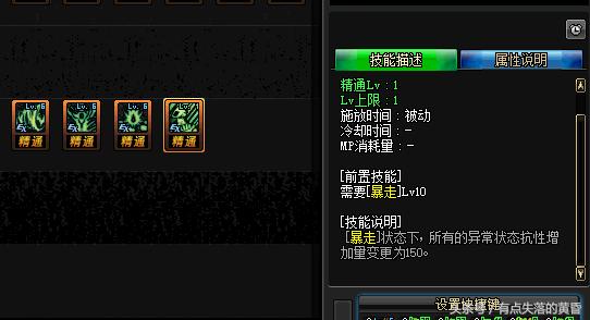 旭旭宝宝不充钱能玩吗,旭旭宝宝不会打王者吗