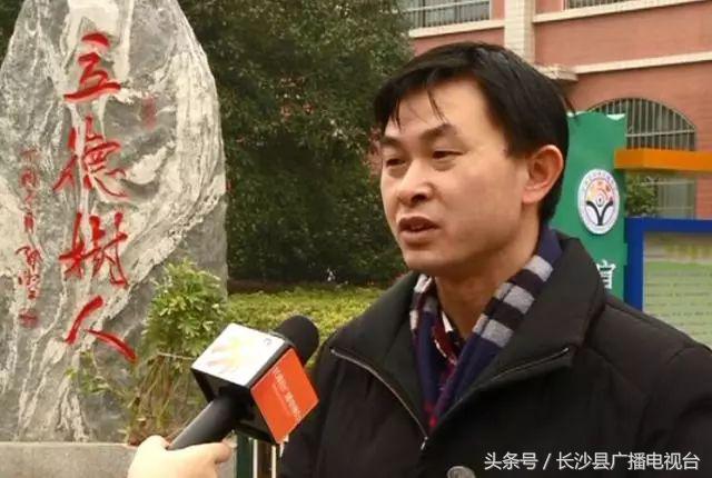 足球小将长沙足球邀请赛,湖南省足球小子晋级