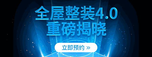 墙纸有什么款式,常见的壁纸种类有哪些