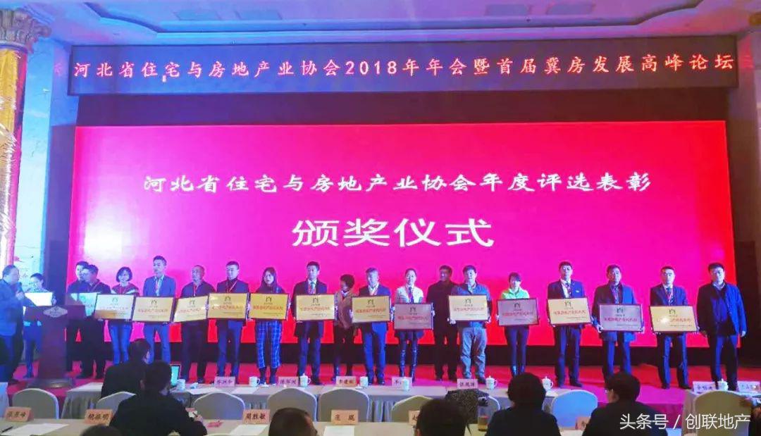 娌虫簮甯傚垱鑱旀埧鍦颁骇缁忕邯鏈夐檺鍏徃,鐭冲搴勫垱鑱旀埧鍦颁骇缁忕邯鏈夐檺鍏徃