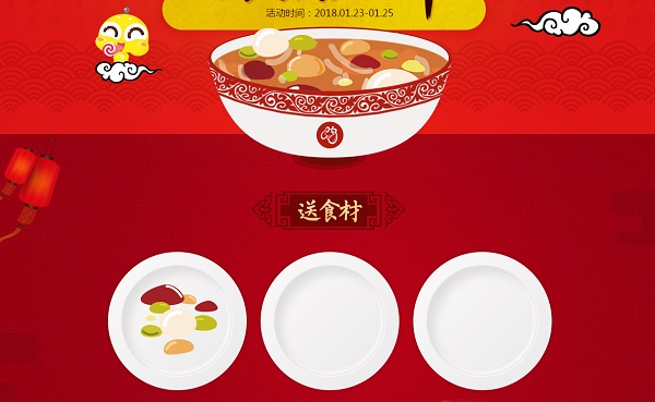 贪玩传世陈小春挥刀,贪玩传世陈小春花絮