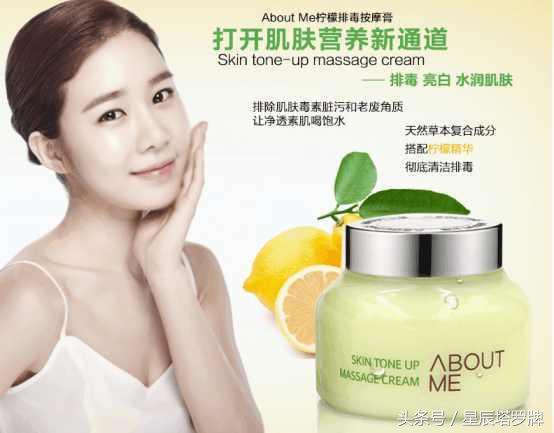 十二星座女天生好命排行榜,十二星座最配什么护肤品