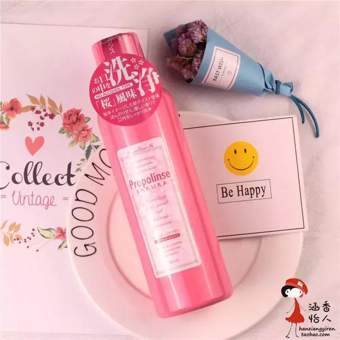 想要口气清新喝什么茶好,持久保持嘴巴香香的漱口水