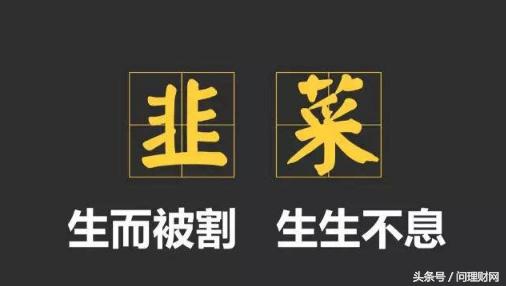 股价连续跌停大股东增持,大股东被严重套牢的股票