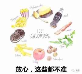 日常迷信真实案例,日常生活迷信系列