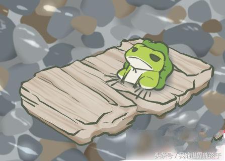 旅行青蛙怎么变肌肉蛙,旅行青蛙怎么能让蛙快点回家