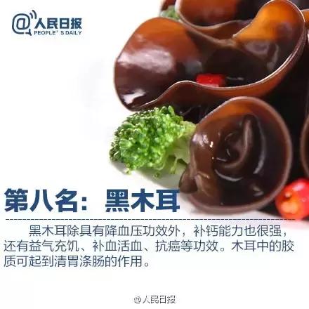 孩子能长多高的公式,推算孩子长多高的公式