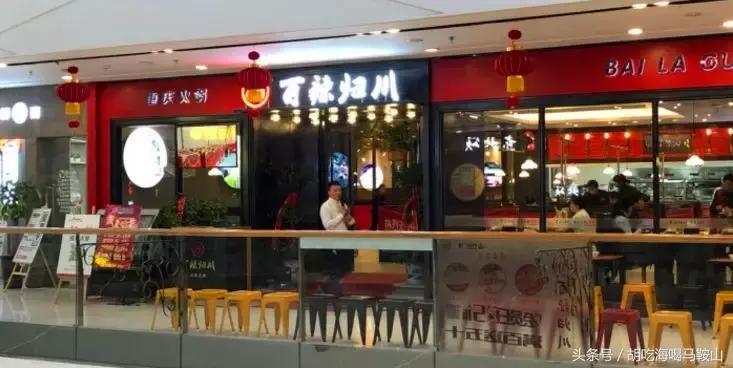 大雪时节必吃的美食,大雪如期而至下一句