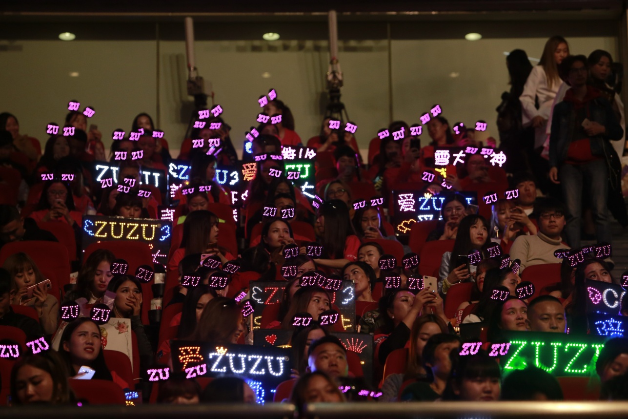 cbb初瑞雪微商团队zuzu奢姿气垫,zuzu品牌创始人初瑞雪的传奇经历