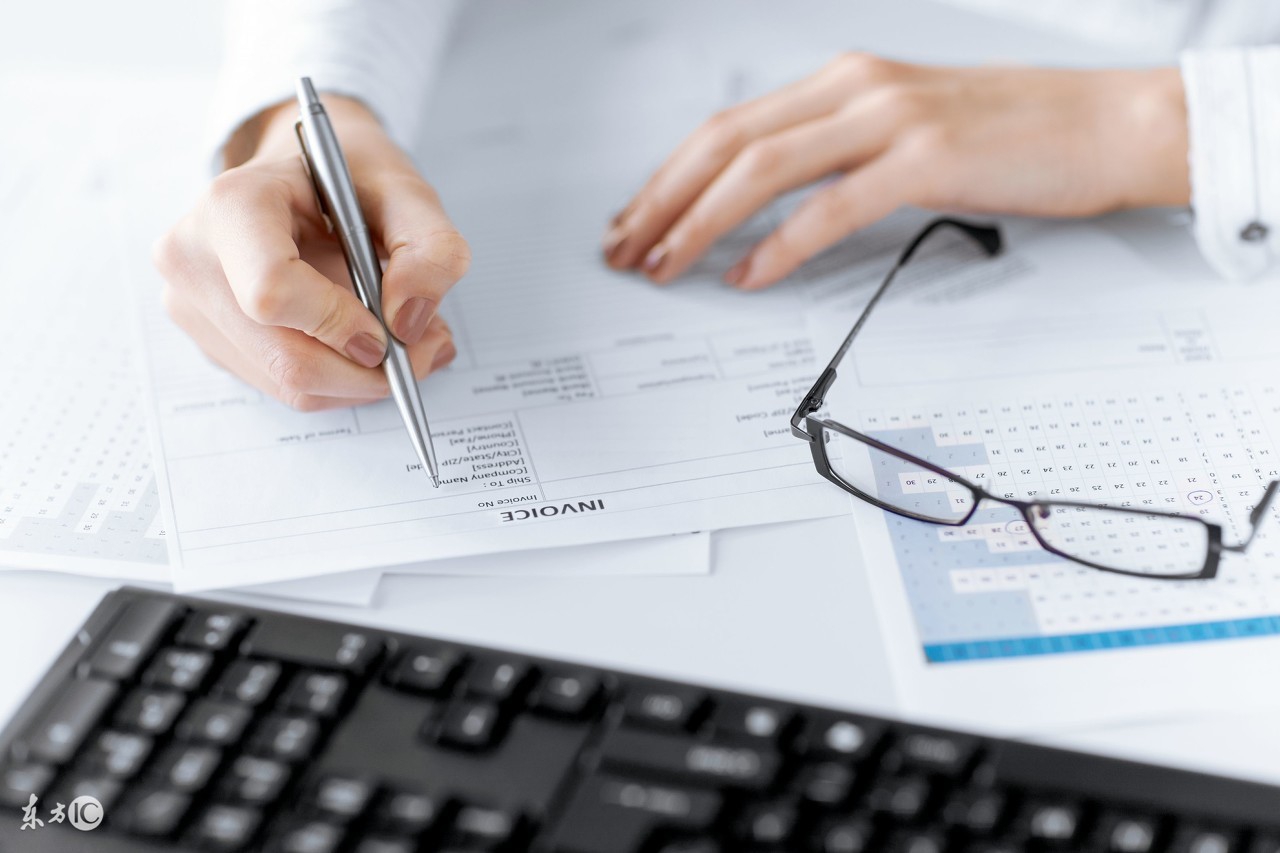 浠ｉ攢娴峰鍟嗗搧璐﹀姟澶勭悊,杩涘彛浠ｉ攢鍏徃璐﹀姟澶勭悊鏂规硶